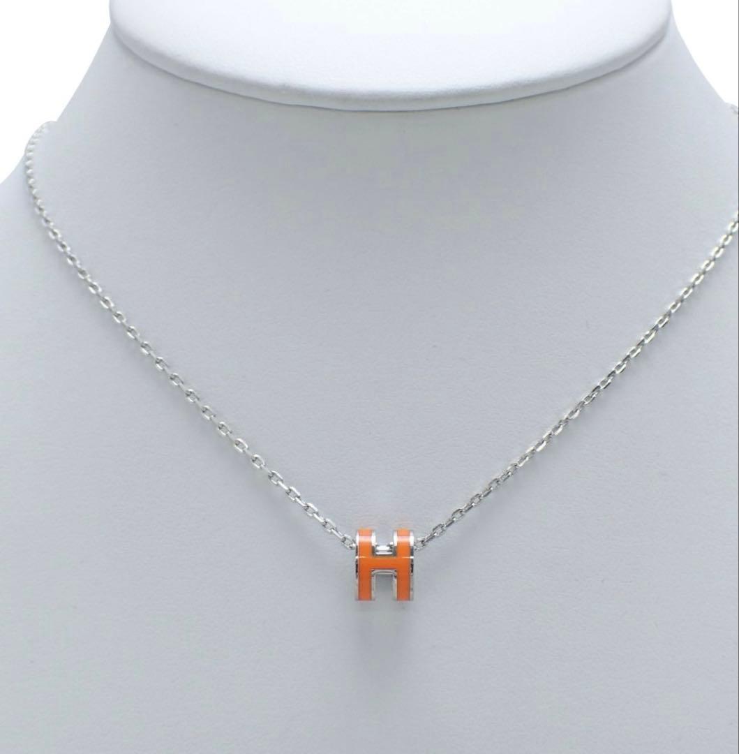 HERMES エルメス　ポップアッシュネックレスH オレンジ×シルバー