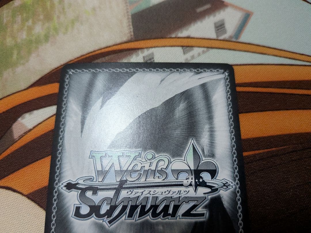 ヴァイス　ラッキーアクシデント　SP　サマポケ　青文字　サイン