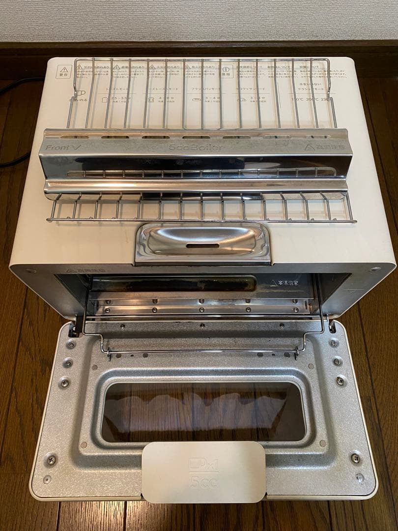 BALMUDA スチームトースター ホワイト 白 2021年製