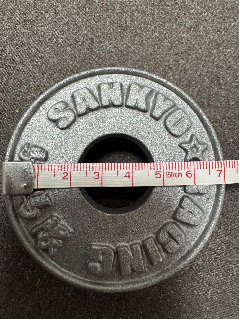 GS400八木スペシャル改 サイレンサー 新品未使用 三協オート ザリゴキ380