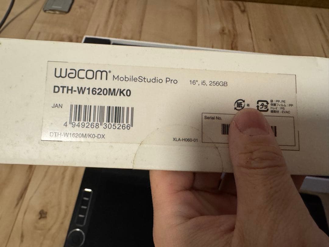液タブ・ペンタブ wacom MobileStudio Pro 16 DTH-W1620M/K0