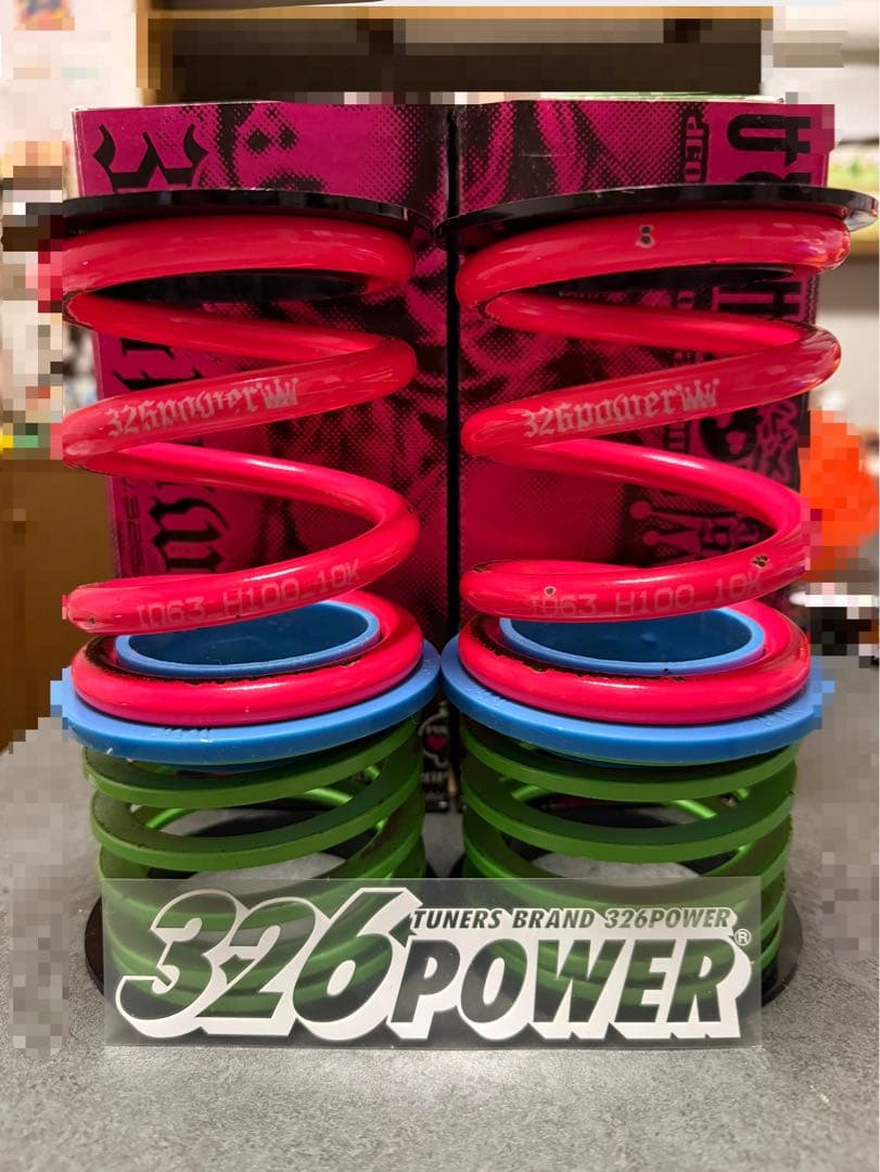 326POWER チャラバネ マジバネ ヘルパースプリング