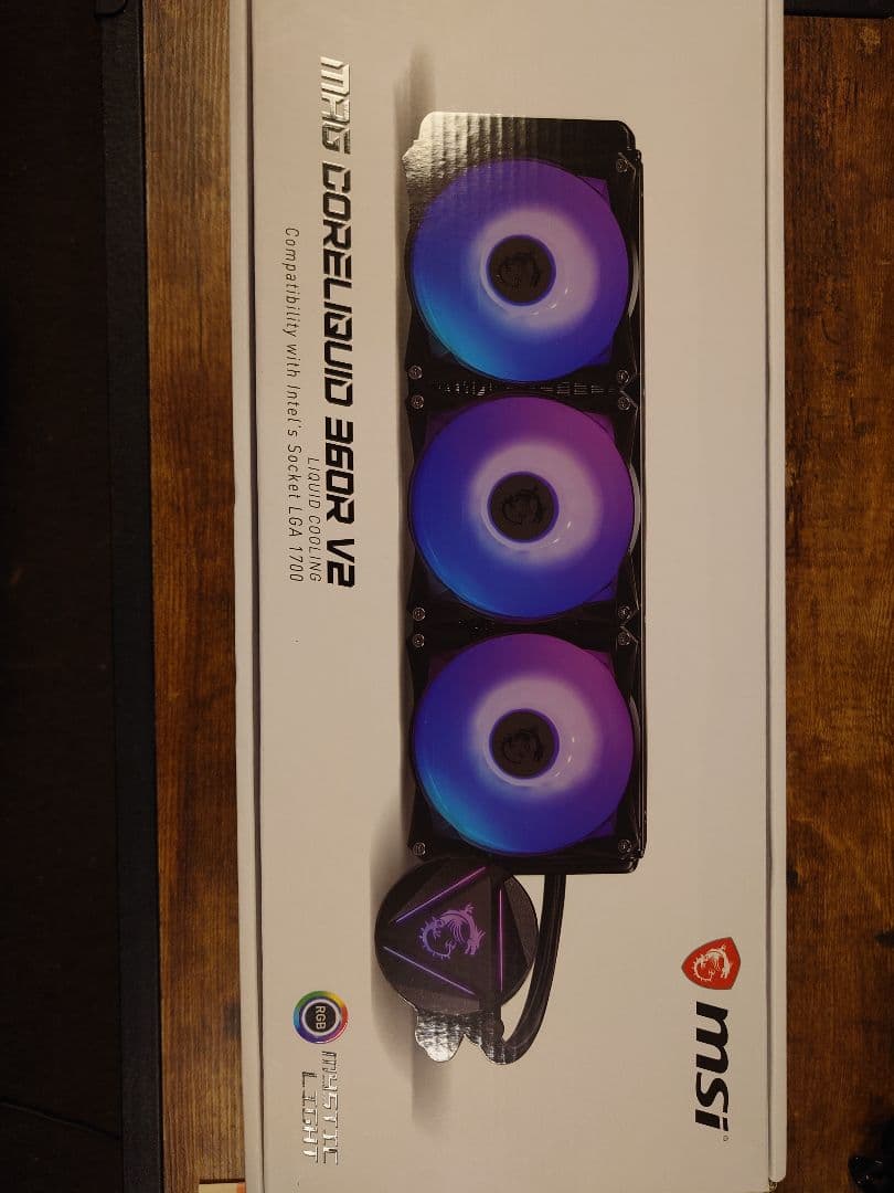 MAG Core Liquid 360R V2 簡易水冷CPUクーラー