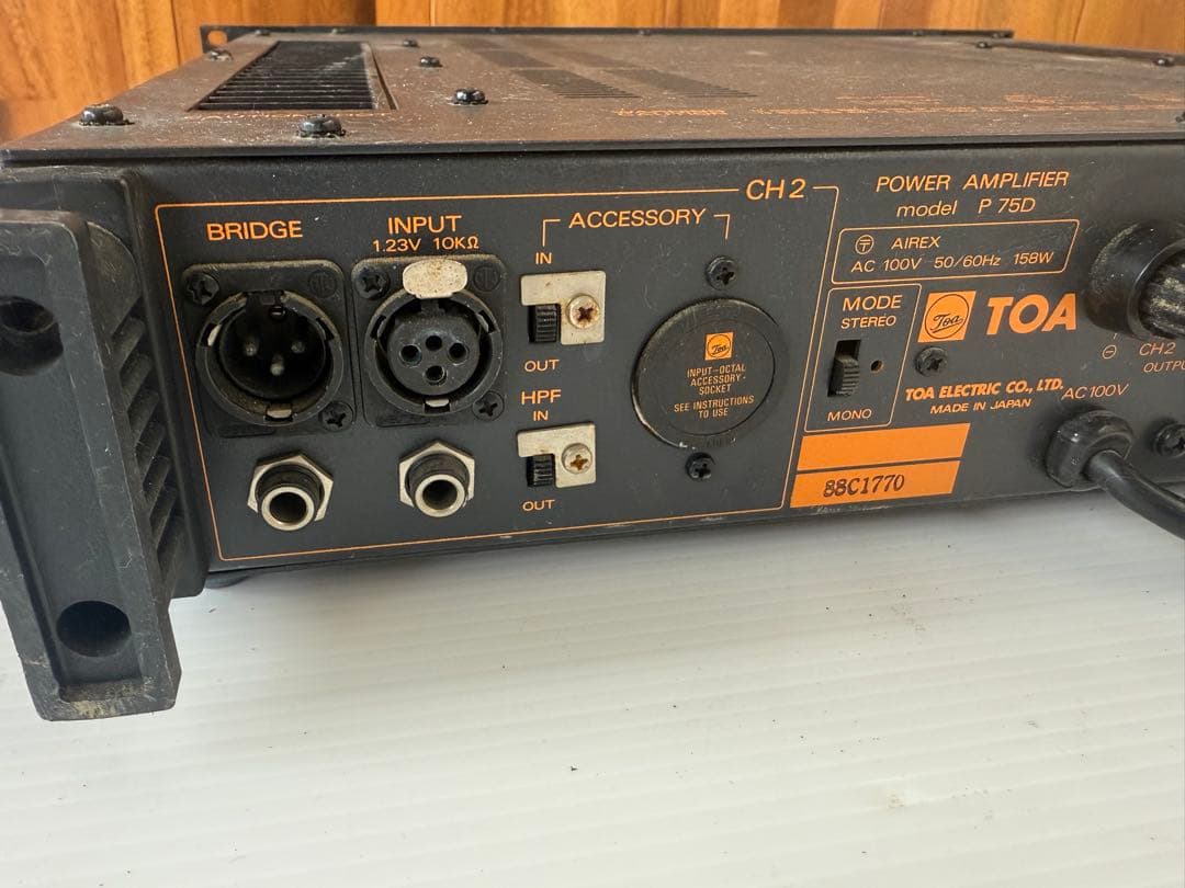 TOAのP75Dパワーアンプ音出確認済み(a16)