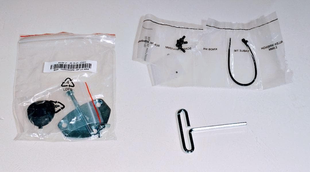 HP モニターアーム BT861AA (エルゴトロンLX OEM品) #2