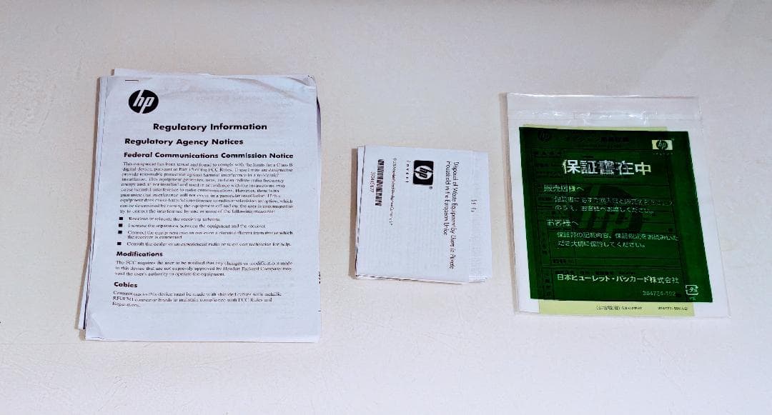 HP モニターアーム BT861AA (エルゴトロンLX OEM品) #2