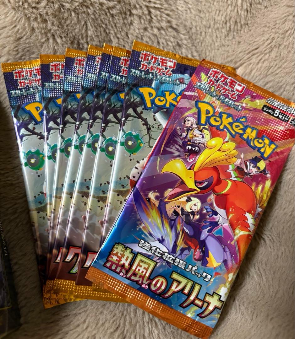 新品未開封　MEGA ドリームex ハイクラス シュリンク付き　クレイバースト