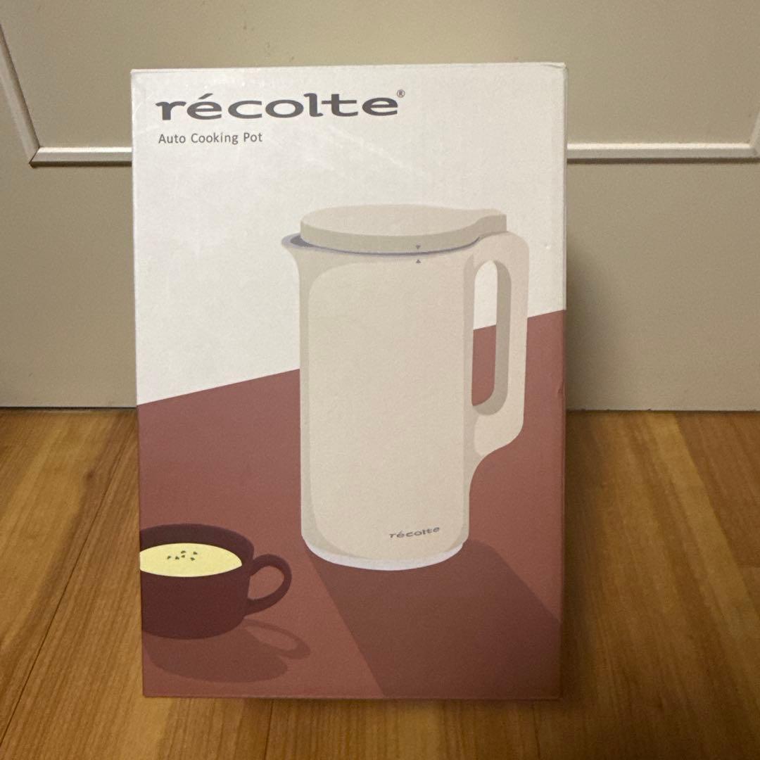 recolte 自動調理ポット　スープメーカー