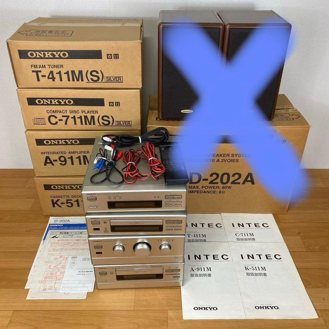 ONKYO コンポ K-511M C-711M T-411M A-911M