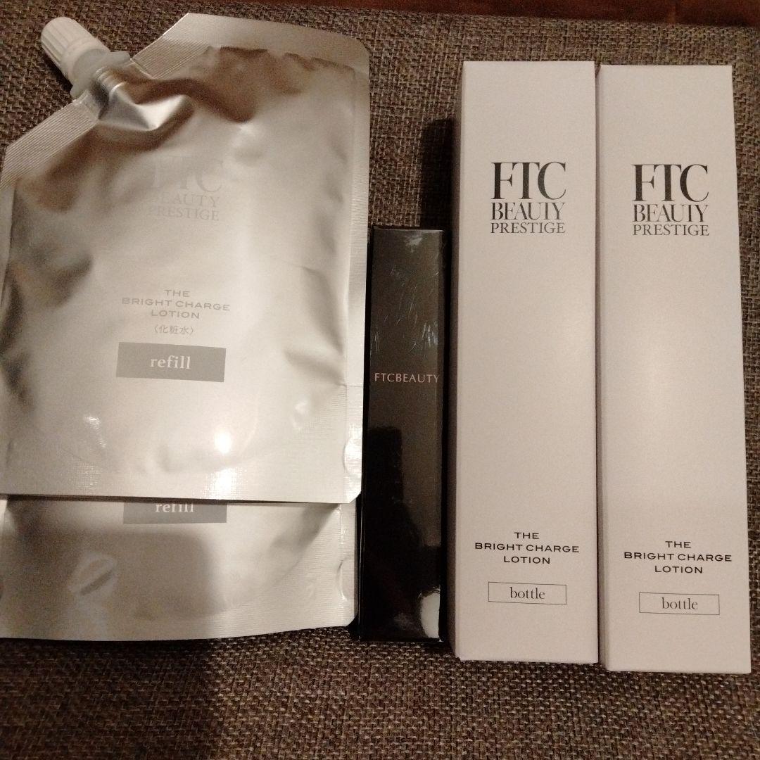 FTC ザ・ブライトローション100ml×2 リップグロス 君島十和子福袋化粧水