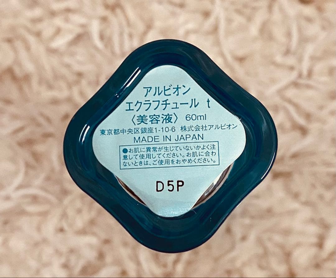 アルビオン　エクラクチュールt 60ml