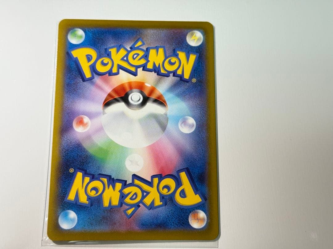 お祝いファンファーレとハッサムEX 2025