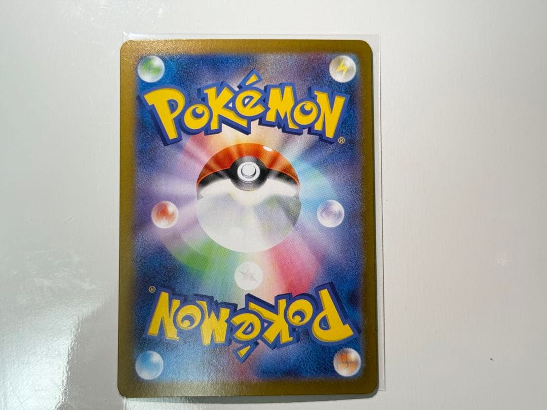 お祝いファンファーレとハッサムEX 2025