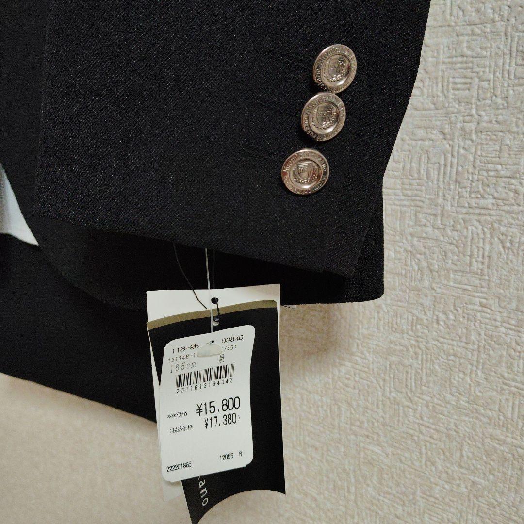 希少　新品タグ付　ヒロミチナカノ　男子　卒業式　キッズスーツ　165cm