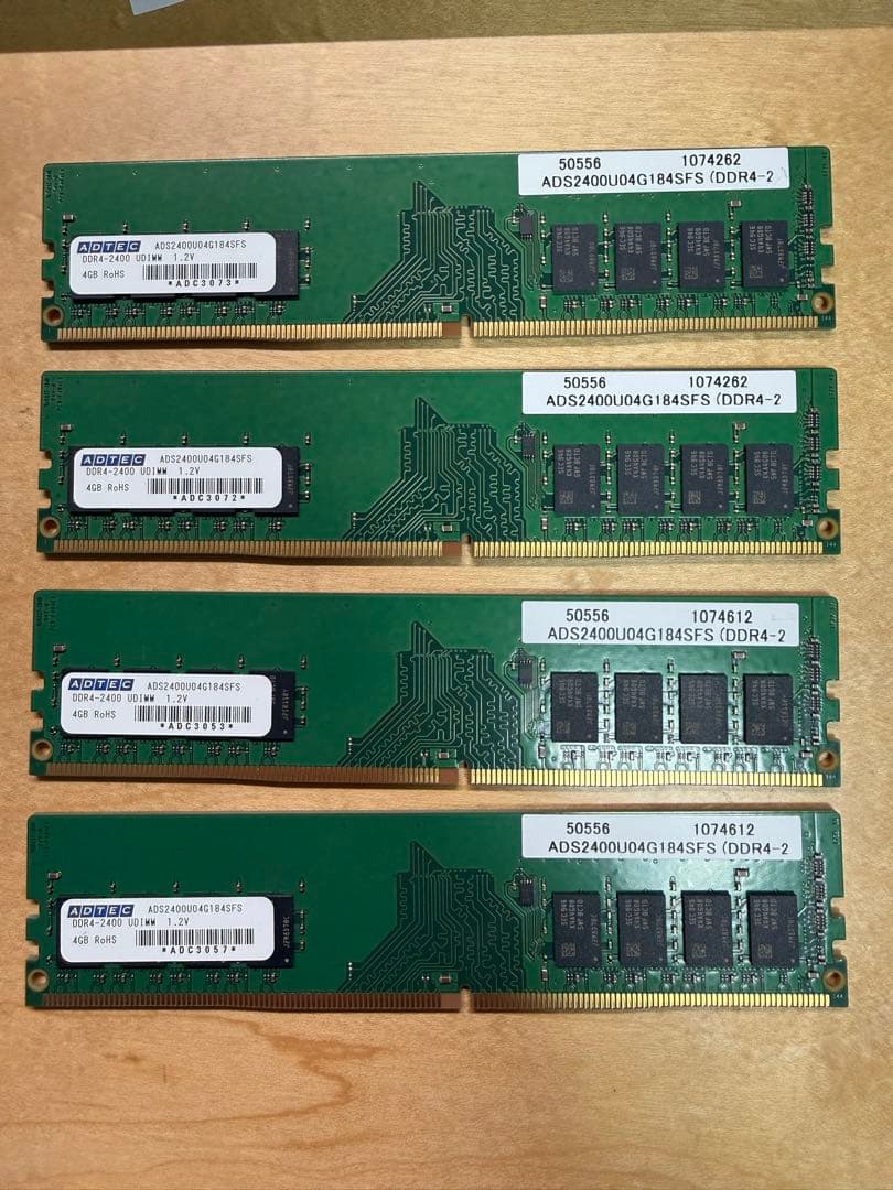 ADS2400U4G184FS DDR4 4GBメモリ 4枚セット