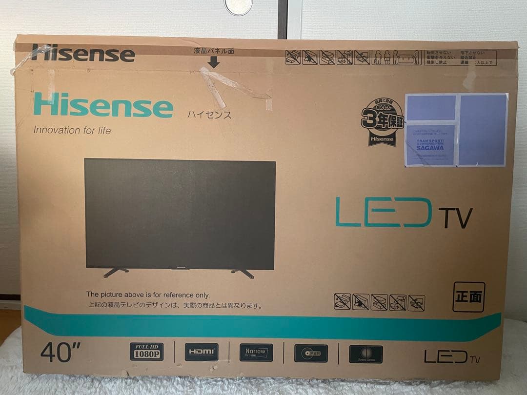 Hisense K225 40インチ LED TV 地デジ対応