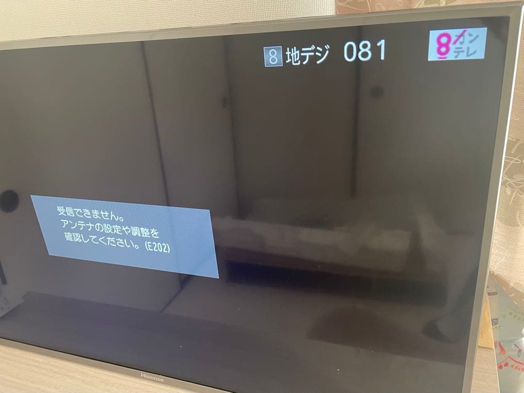 Hisense K225 40インチ LED TV 地デジ対応