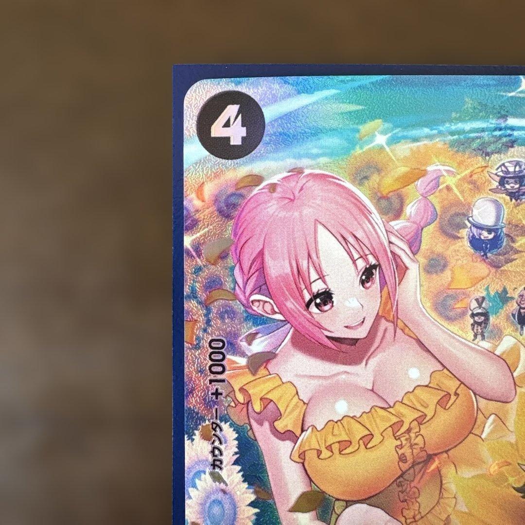 【美品】レベッカ SR SP(スペシャルカード) OP05-091