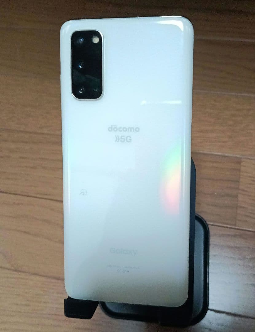 バモj Galaxy S20 本体 ホワイト SC-51A(5G)