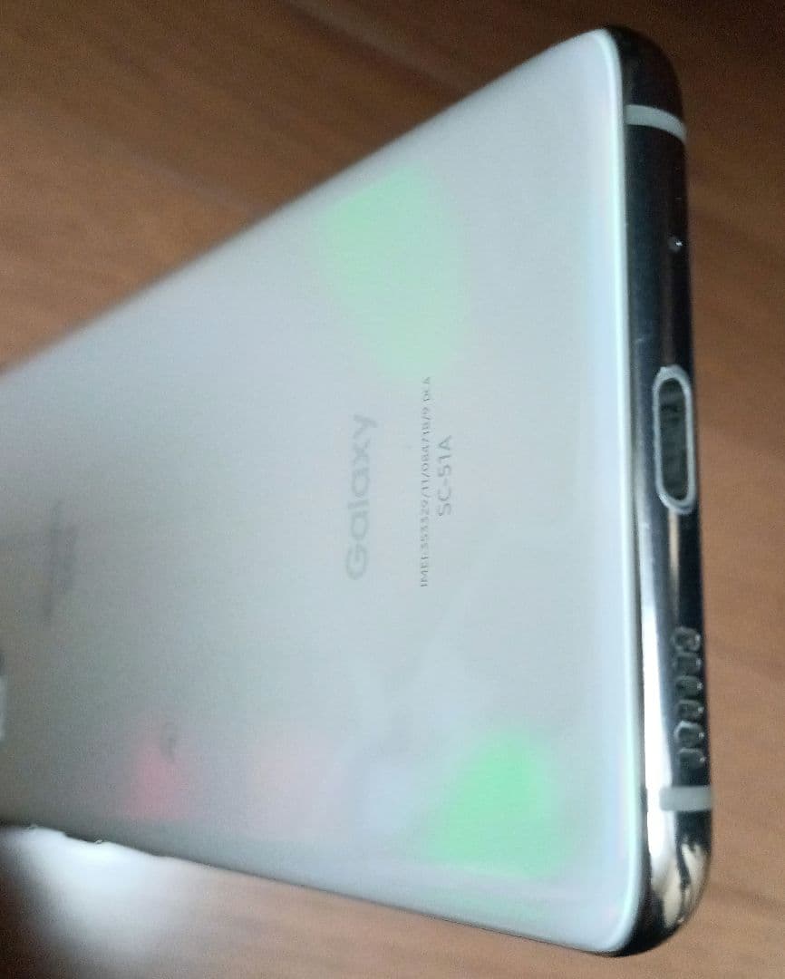 バモj Galaxy S20 本体 ホワイト SC-51A(5G)