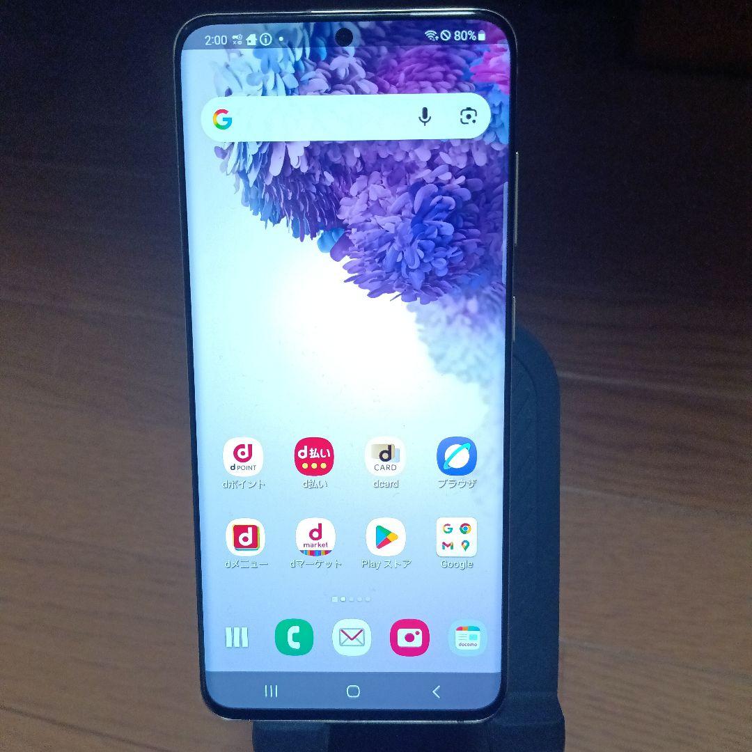 バモj Galaxy S20 本体 ホワイト SC-51A(5G)