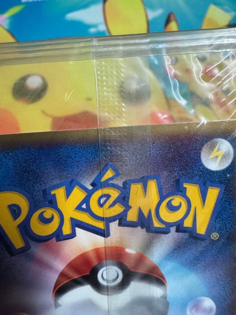 ポケモンカード ポケパークのミズゴロウ 未開封 プロモ