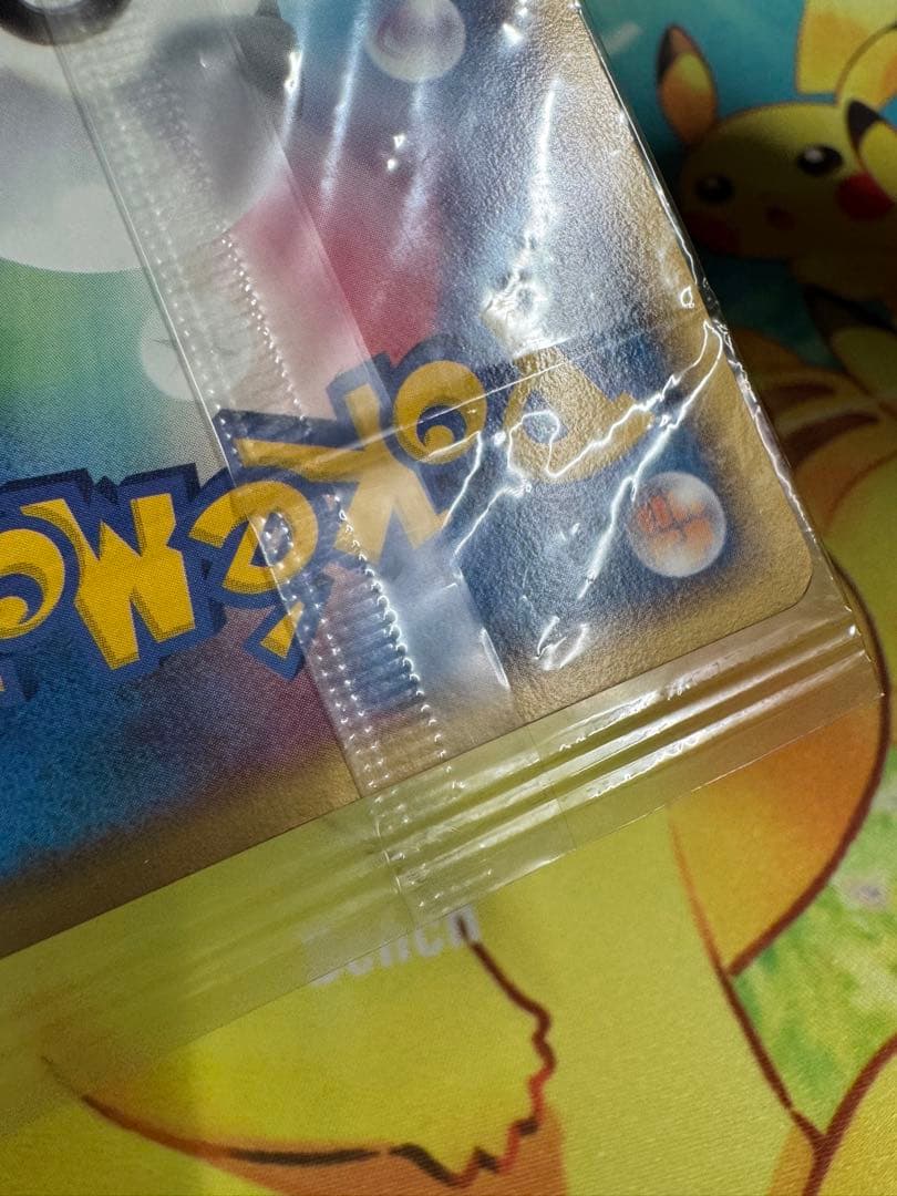 ポケモンカード ポケパークのミズゴロウ 未開封 プロモ