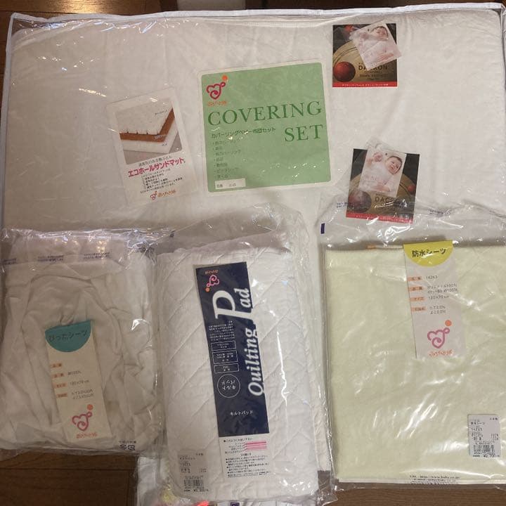 最終お値下げ 赤ちゃんの城 お布団セット ベビーベッド ベビー布団 枕