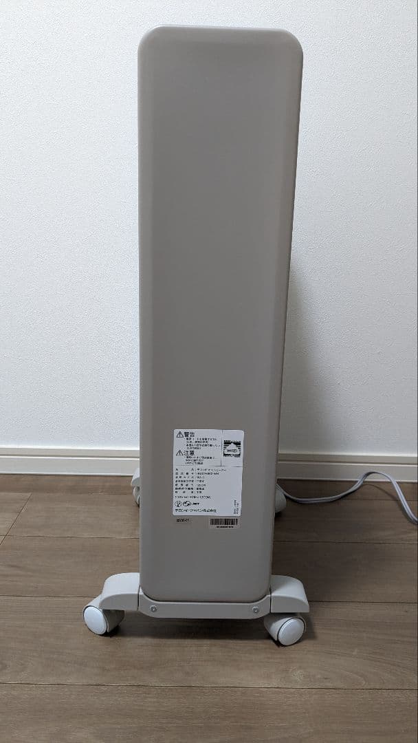 デロンギ オイルヒーター RHJ21F0812-WH