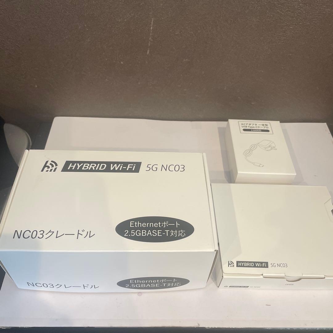 新品未使用HYBRID Wi-Fi 5G NC03 モバイルルータクレードル付き