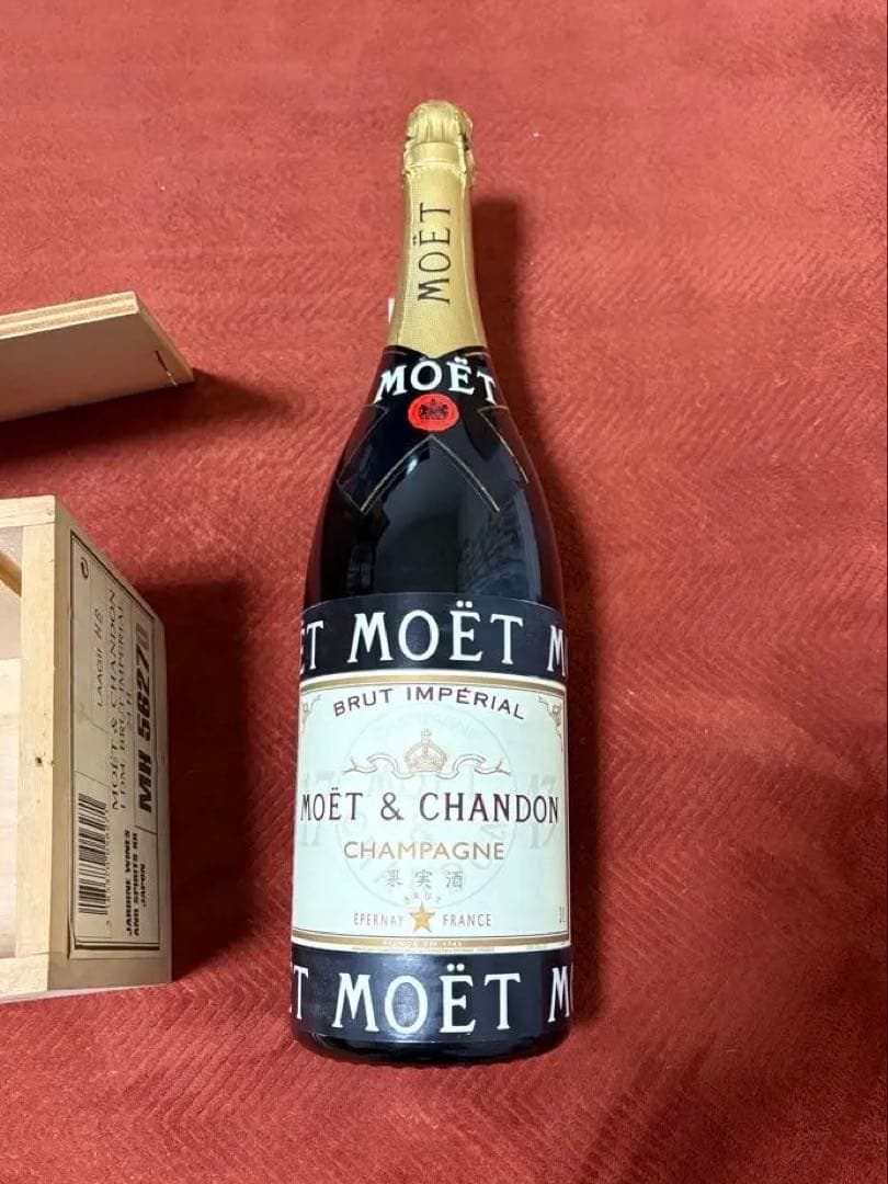 【F1シャンパンファイト】モエシャンドン　3000ml