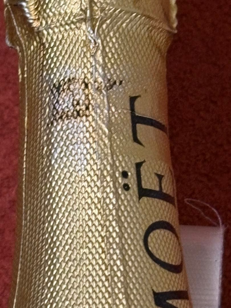 【F1シャンパンファイト】モエシャンドン　3000ml