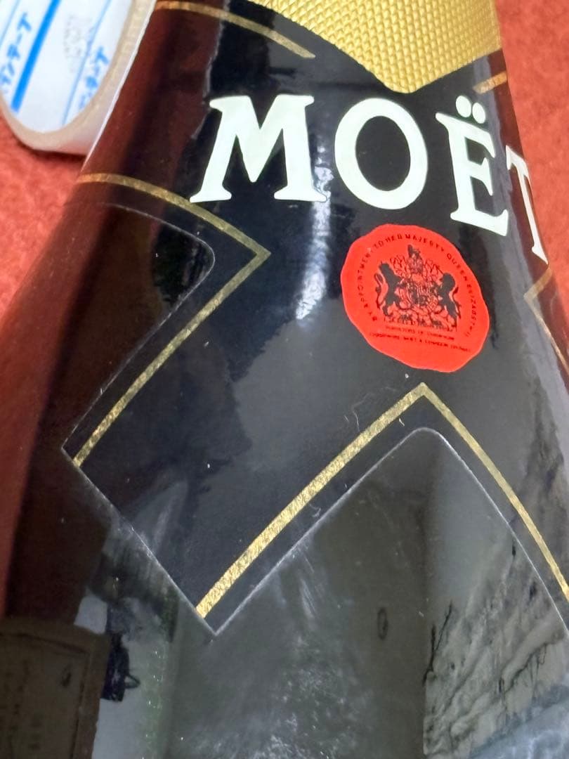 【F1シャンパンファイト】モエシャンドン　3000ml