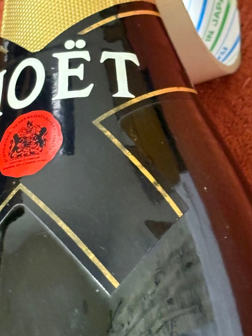 【F1シャンパンファイト】モエシャンドン　3000ml