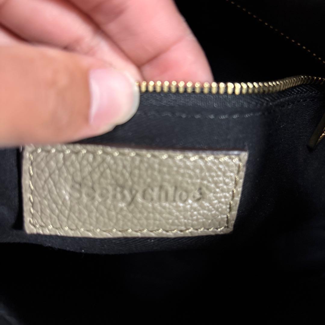 See By Chloéバッグ