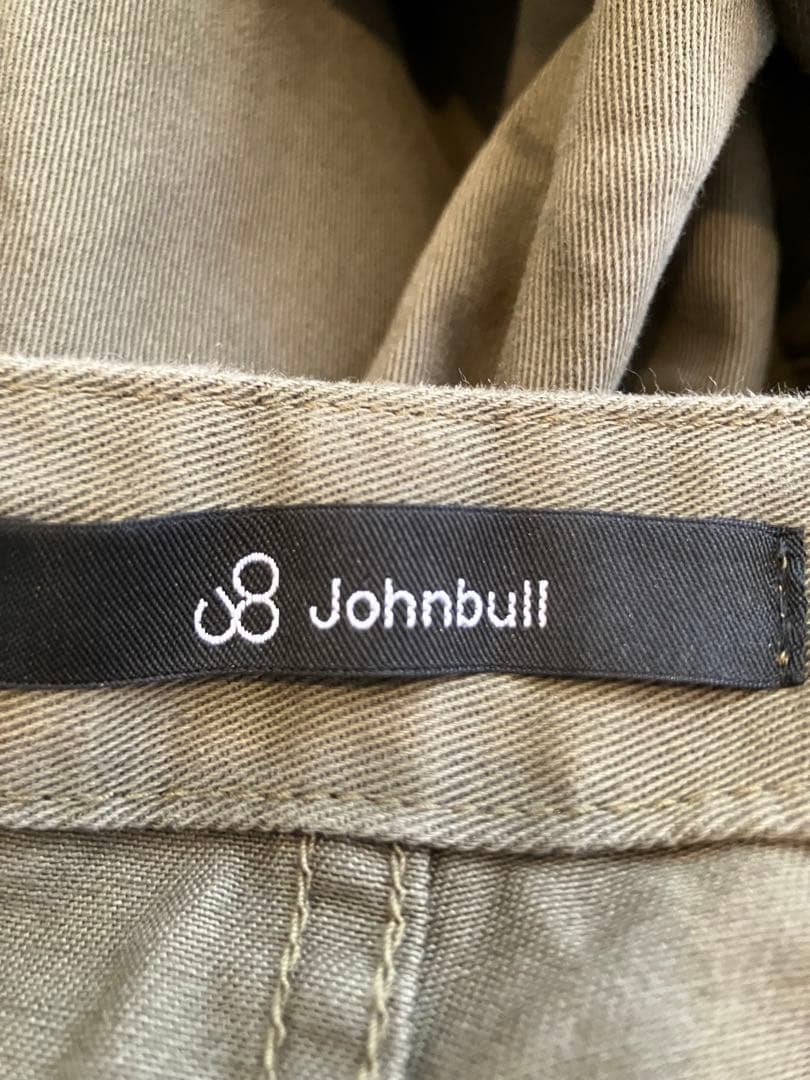 【値下げ】ジョンブル×makerhood×キノシタ商店　ファーマーサロペット