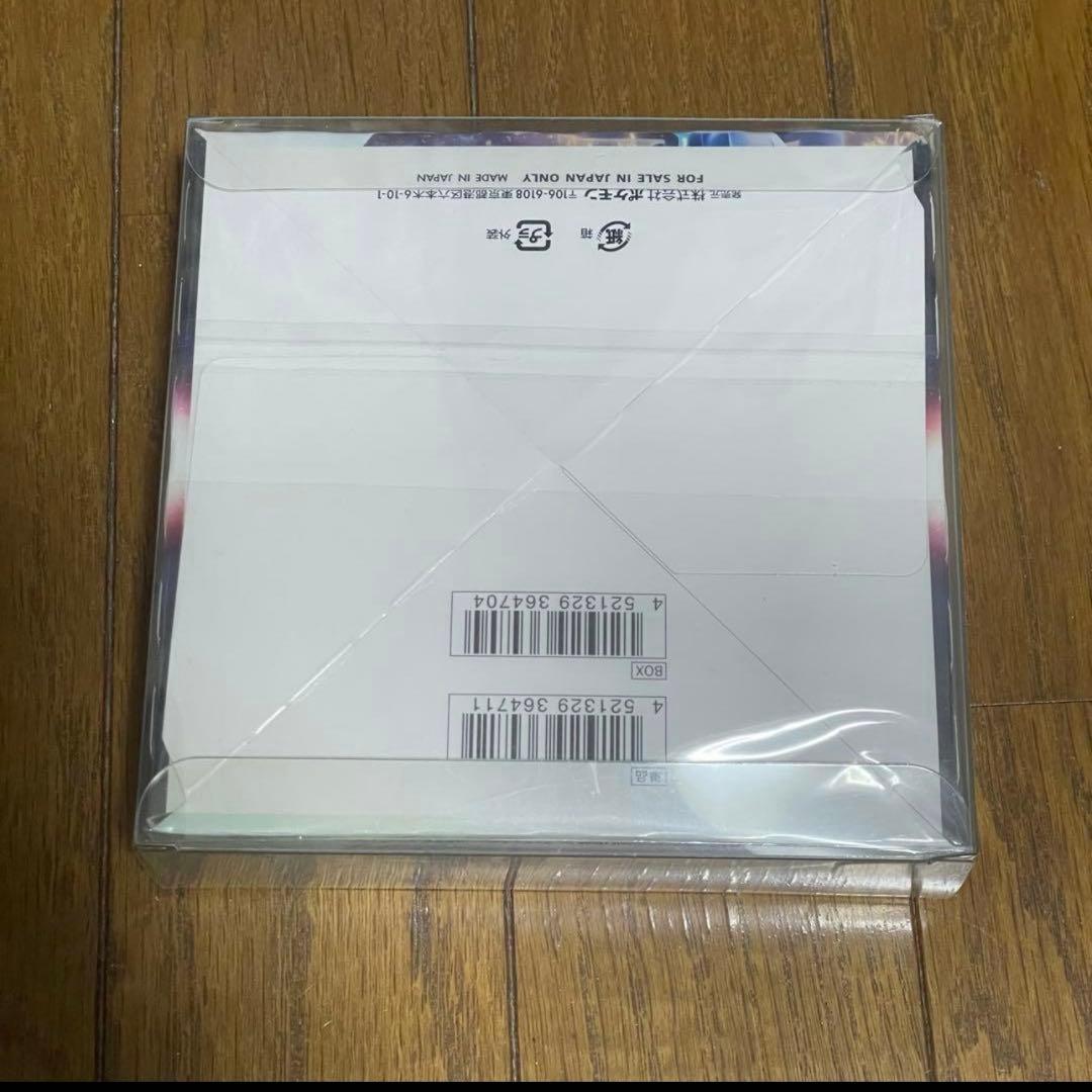 ポケモンカード タイムゲイザー　未開封シュリンク付きボックス BOX