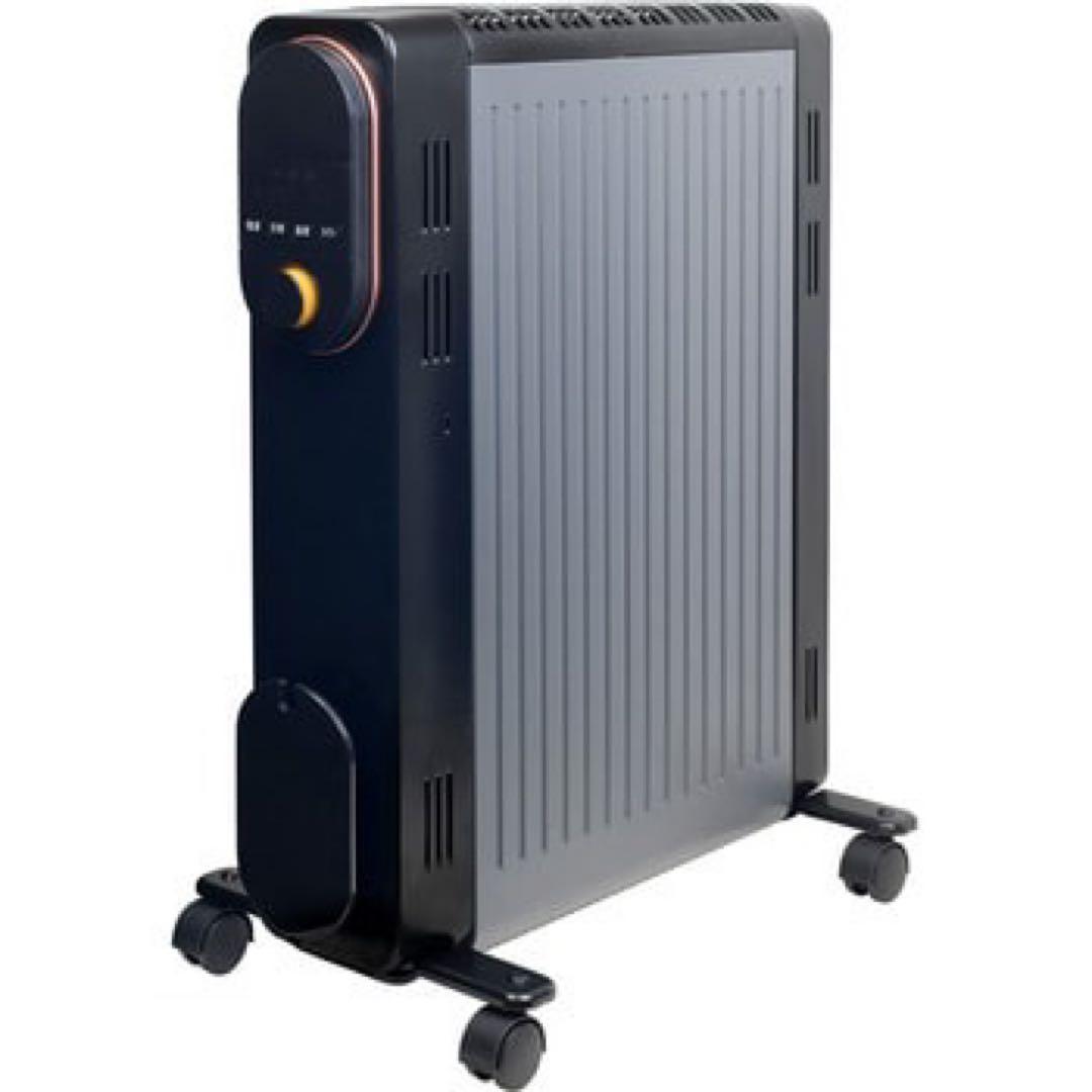 新品箱不良　オイルレスヒーター24時間タイマー DOL-J122 山善 ブラック