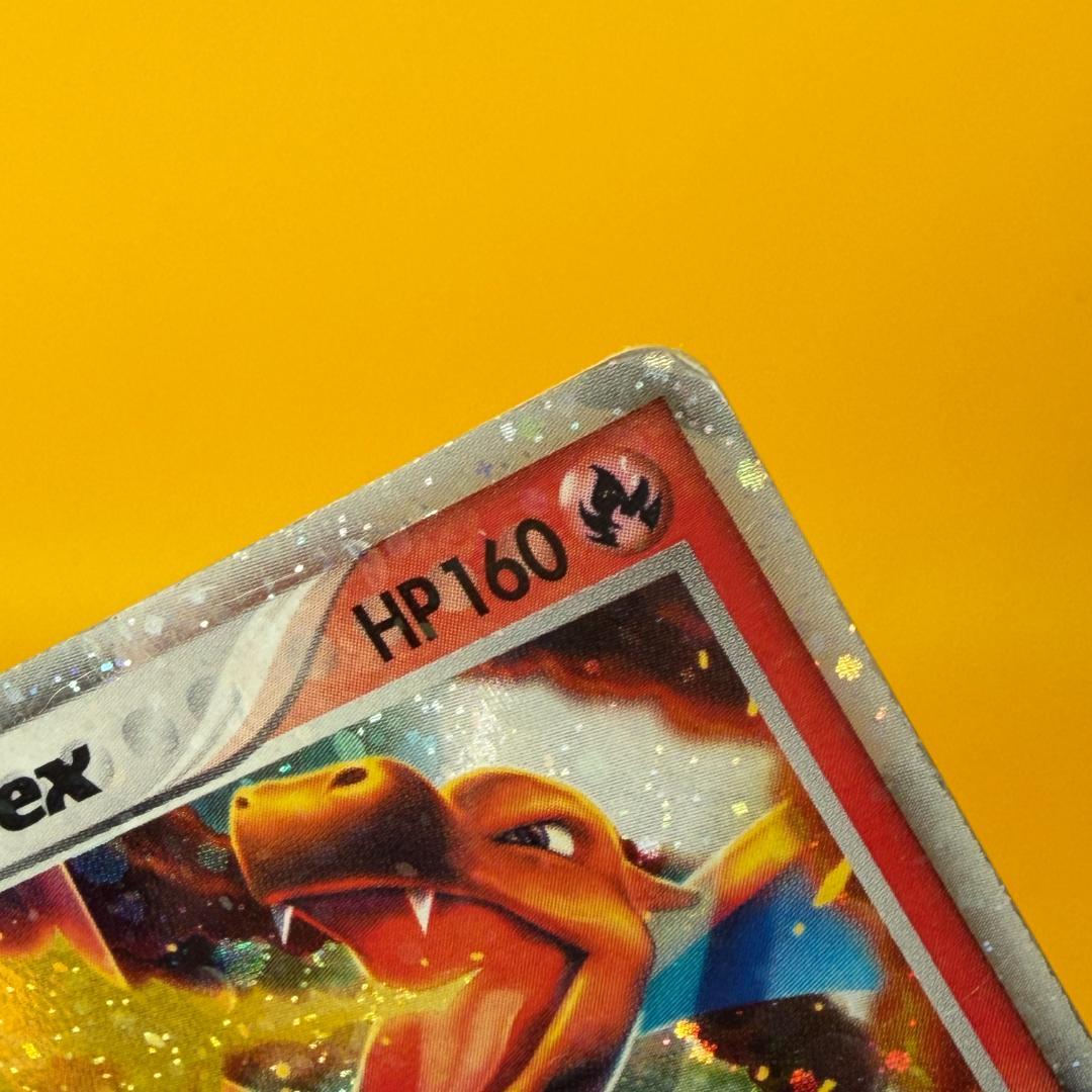 リザードンex HP160 ポケモンカード 012/052 激レア