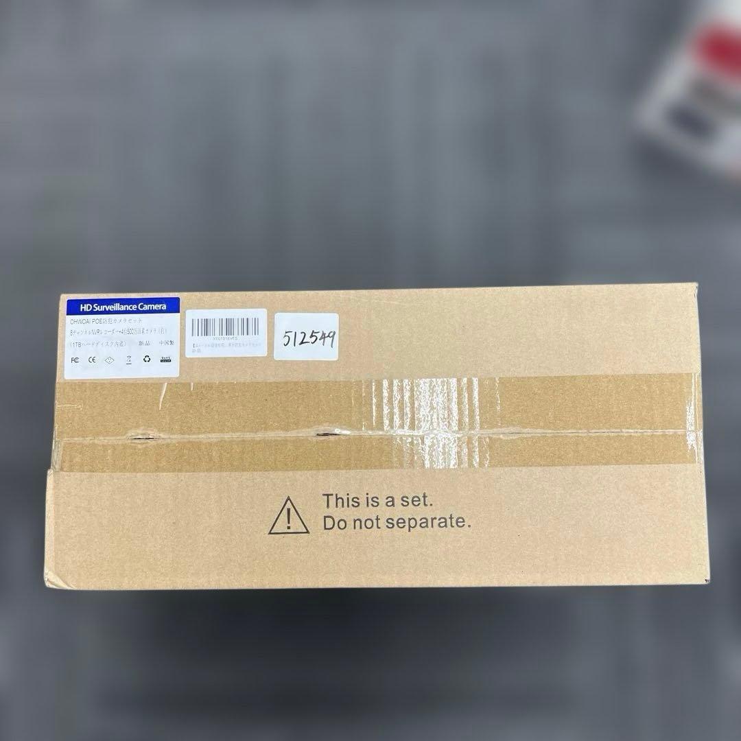 512549 OHWOAI POE防犯カメラセット 4台