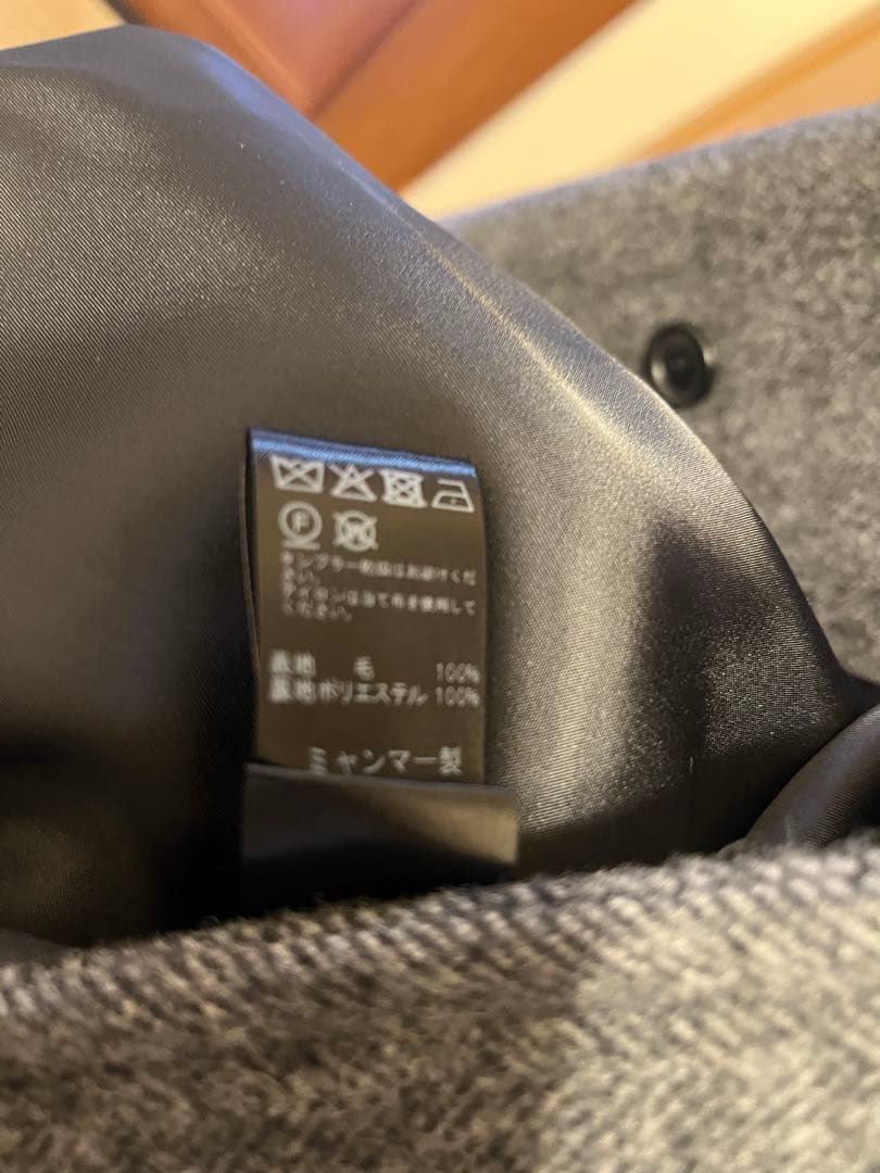 JOURNAL STANDARD relume 新品