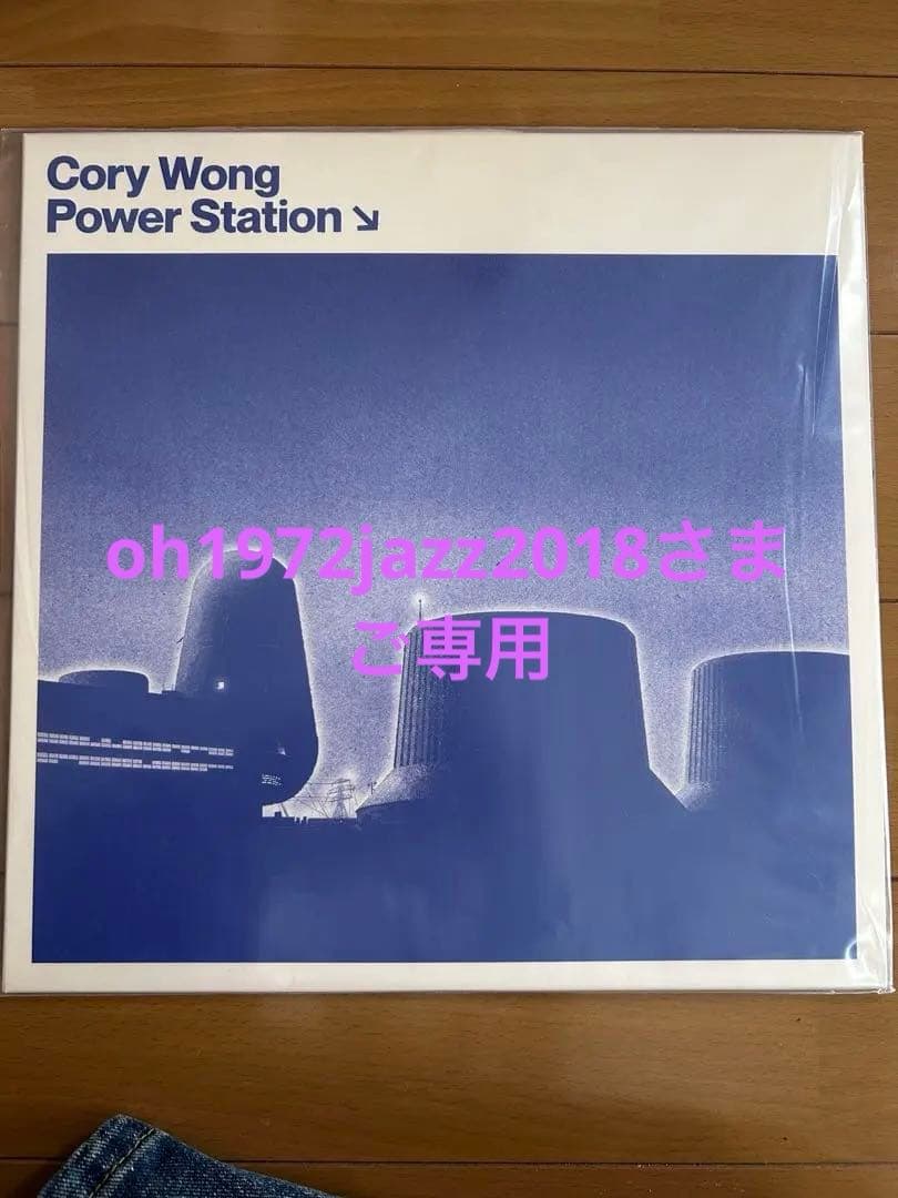 cory wong vulfpeck レコード