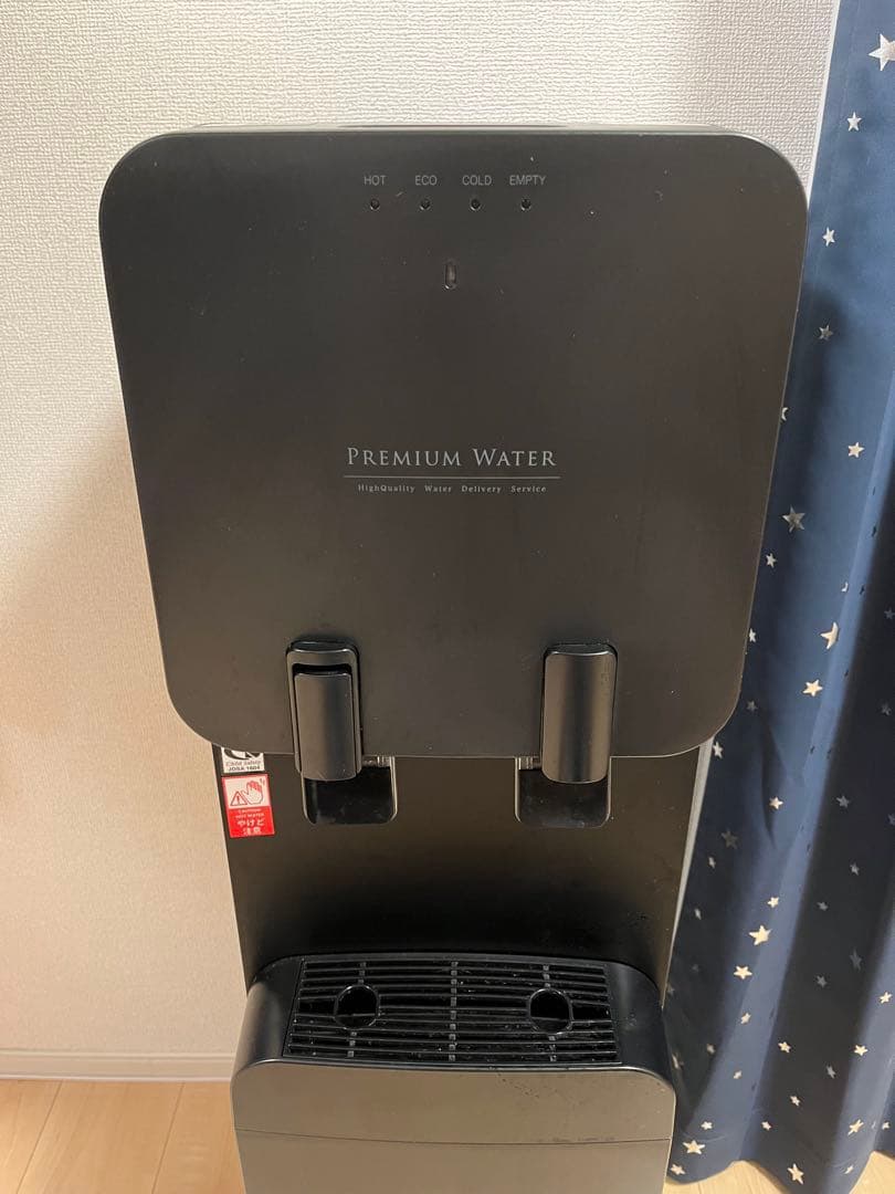 プレミアムウォーター ブラック ウォーターサーバー
