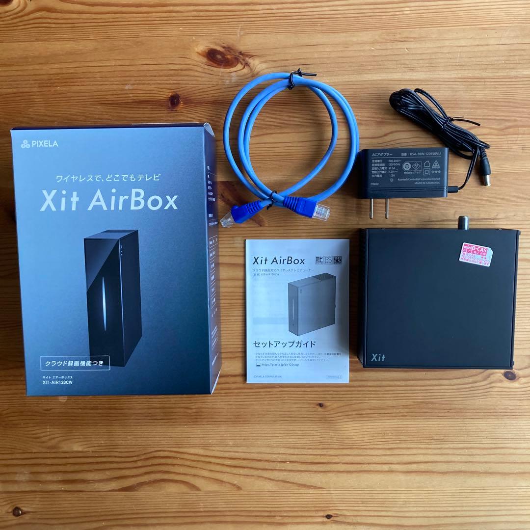 Xit AirBox ブラック