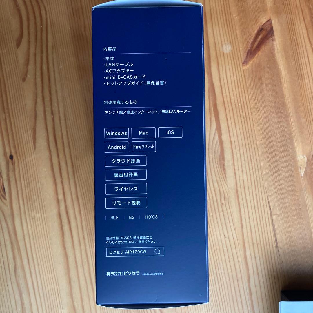 Xit AirBox ブラック