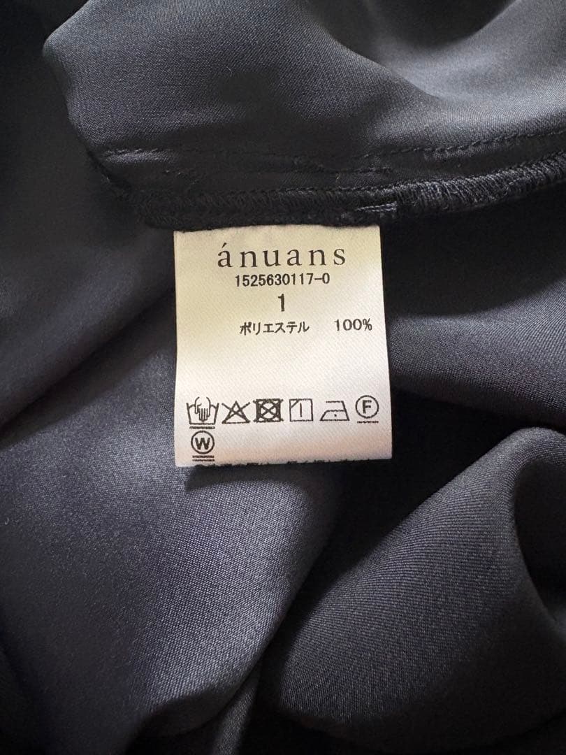 anuans サテンオープンカラーフレアワンピース