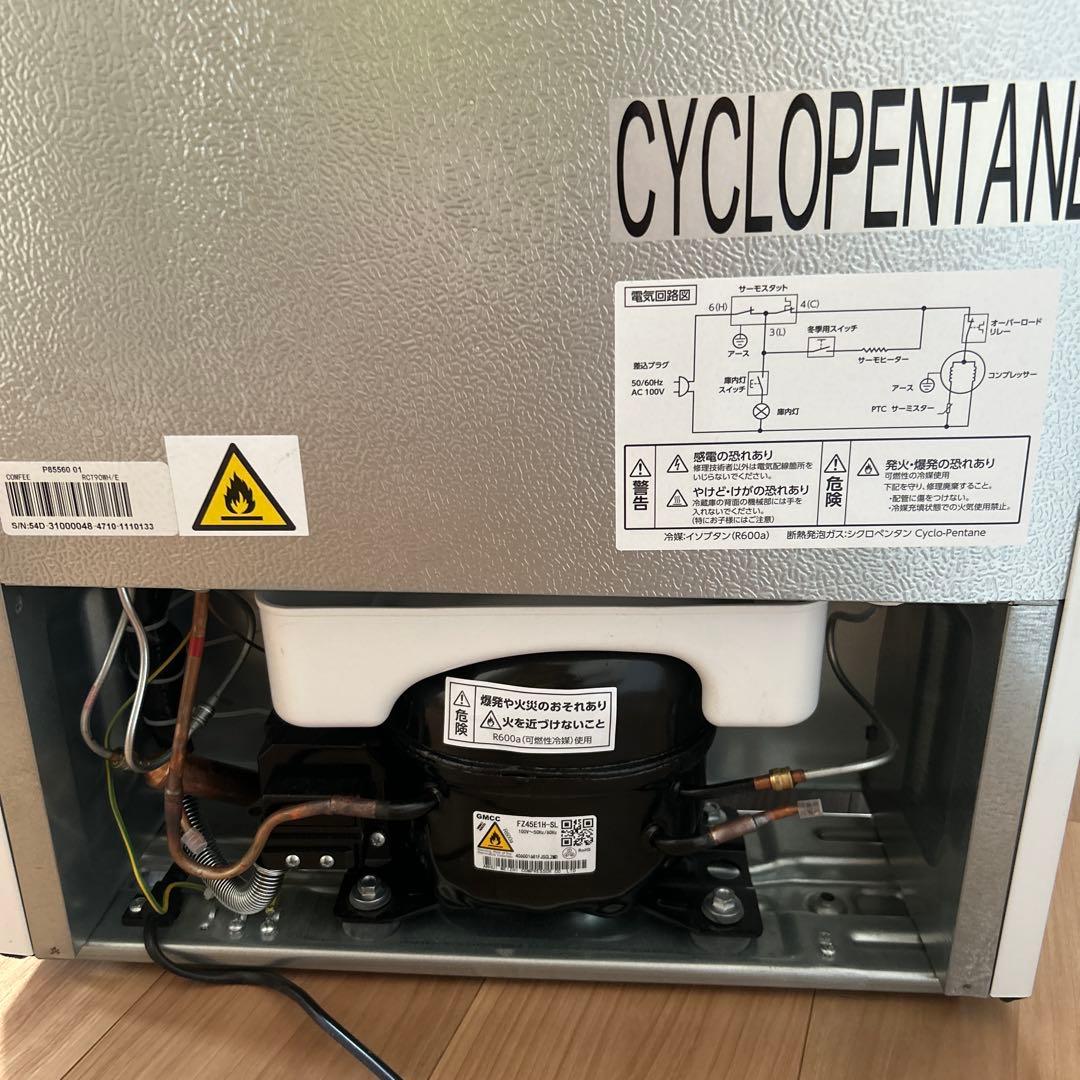 美品　COMFEE' 冷蔵庫 90L 2ドア　右開きRCT90WH/E