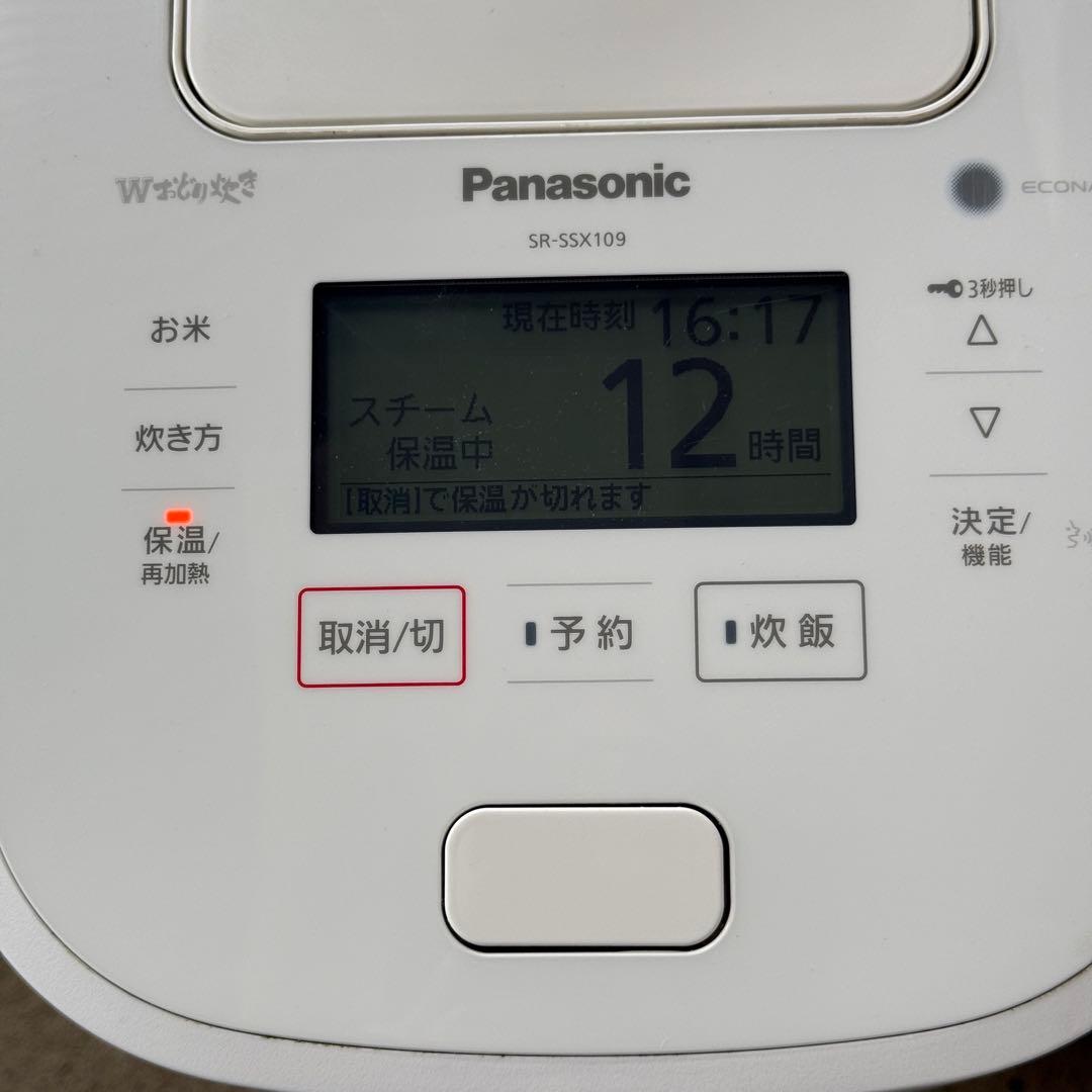 Panasonic パナソニック SR-SSX109 2019年製 炊飯器