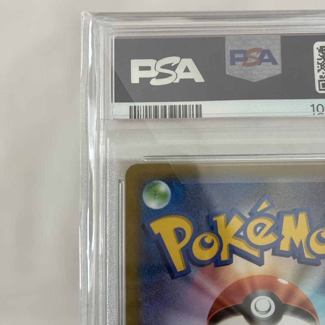 マリィのプライド SR PSA10 スタートデッキ100 419/414