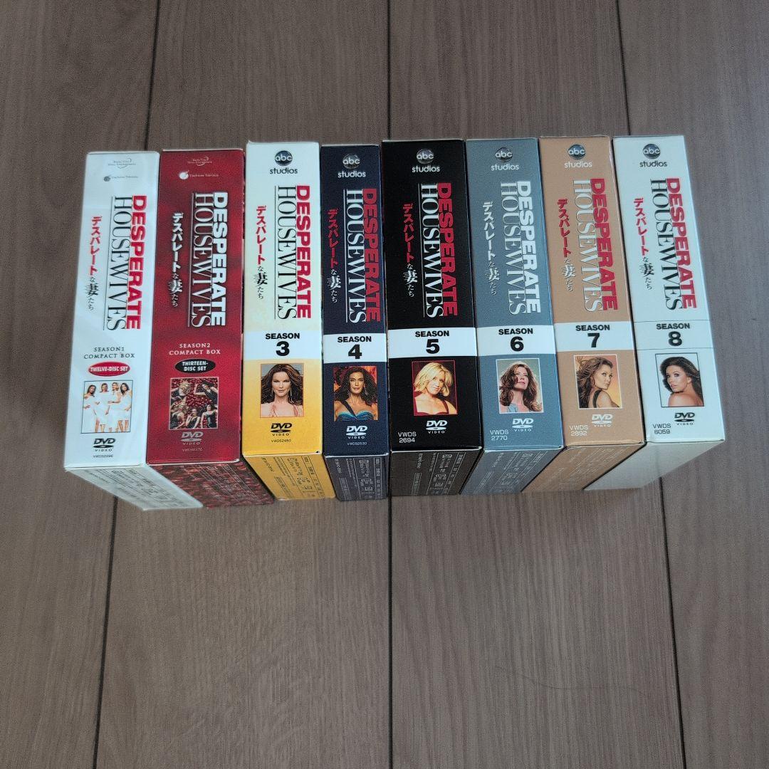 デスパレートな妻たち シーズン1〜シーズン8 コンパクト